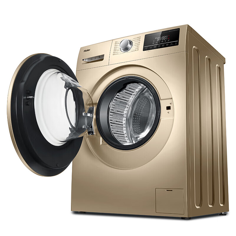 海尔 深层除螨技术家用洗衣机