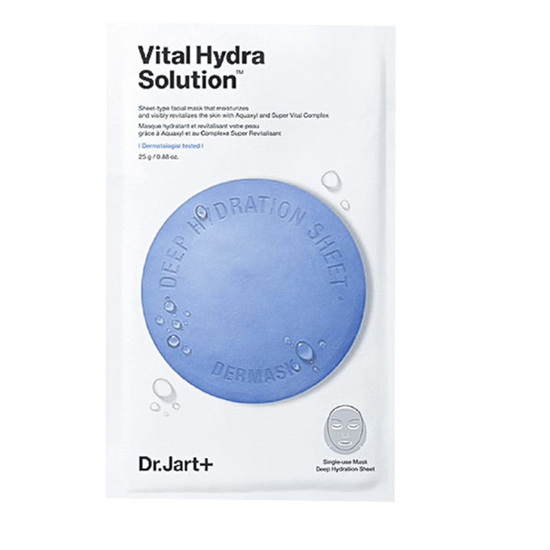 蒂佳婷 海藻保湿面膜