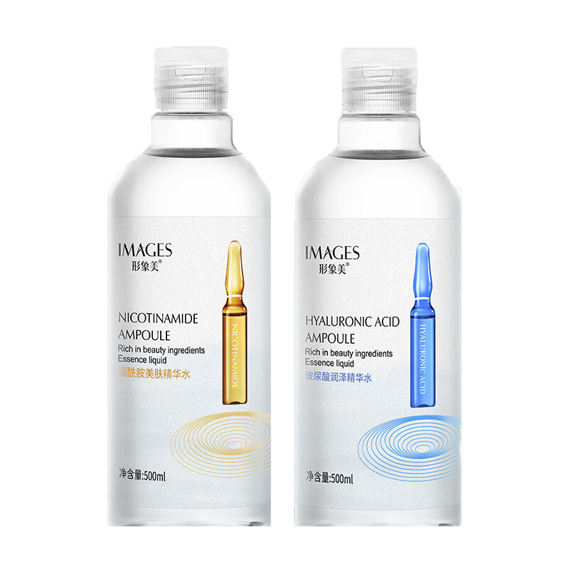 形象美 提亮保湿 爽肤水