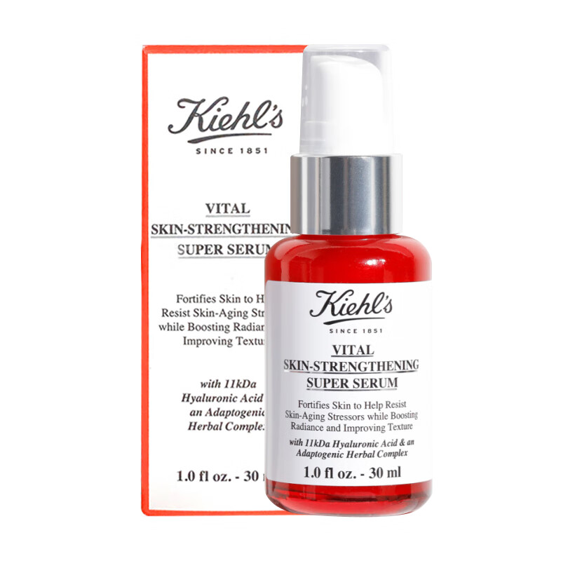 科颜氏 玻尿酸修护 面部精华