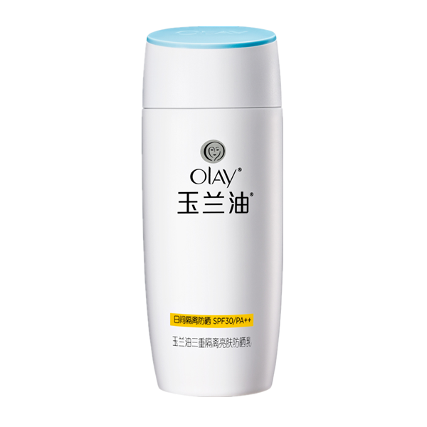 玉兰油 三重亮肤防晒霜