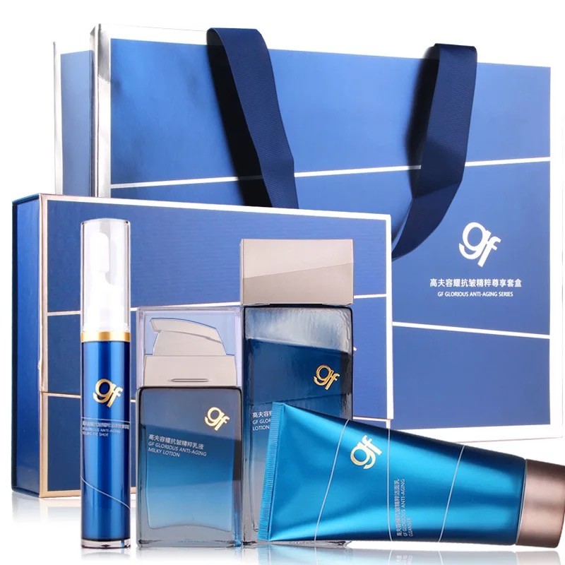 高夫 植物精华护肤套装