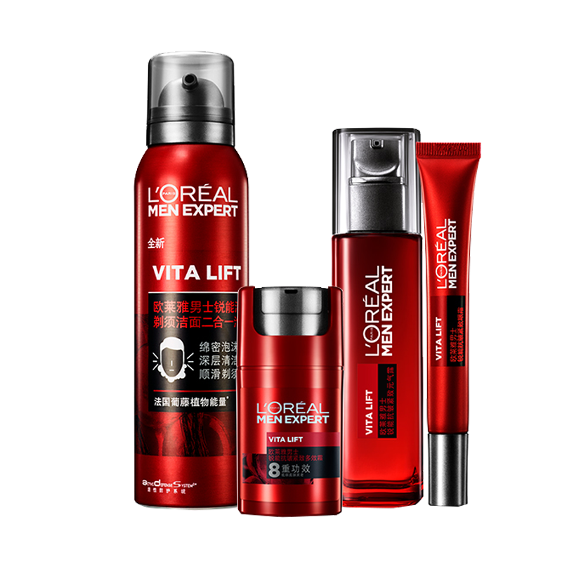 欧莱雅 男士锐能紧致护肤套装