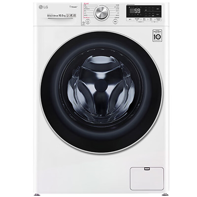 LG 大容量变频滚筒洗衣机