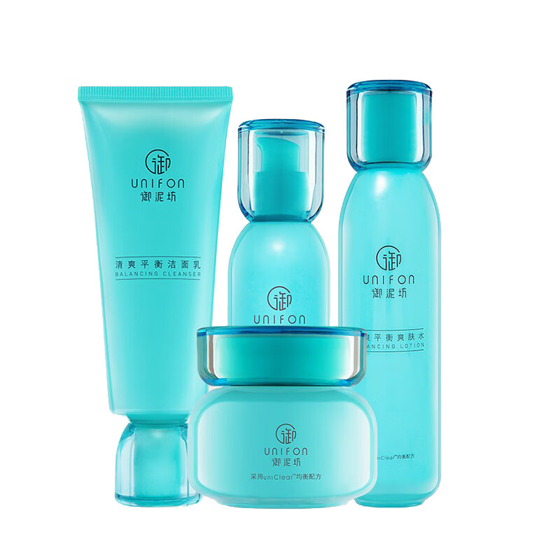 御泥坊 清爽护肤套装