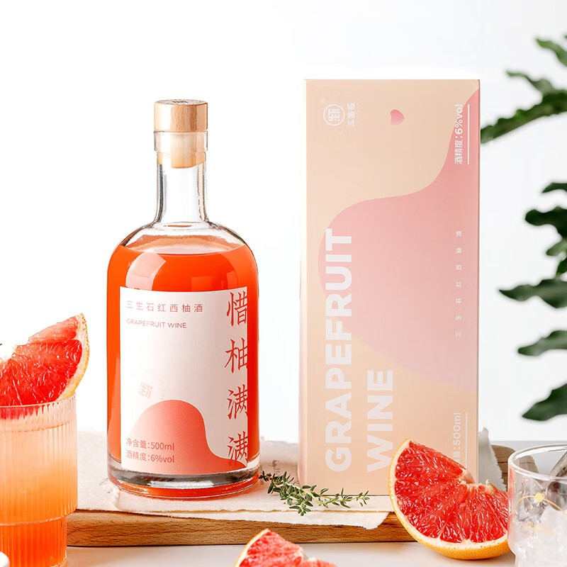 三生石 低度微醺果酒