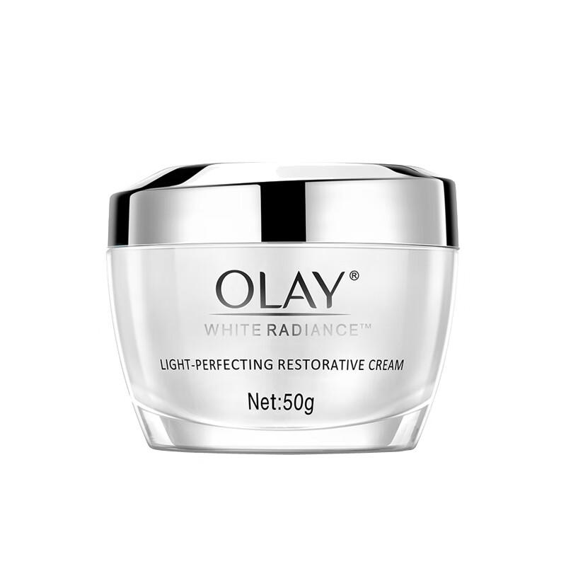 玉兰油 锁水布丁 面霜