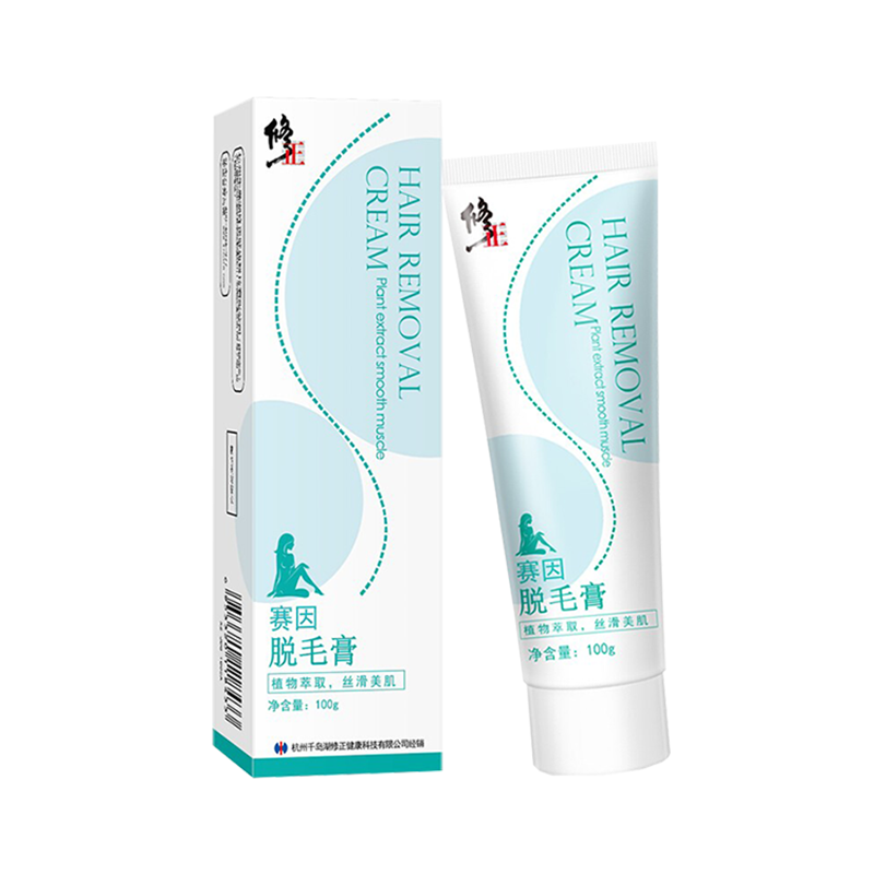 修正 温和去毛 脱毛膏