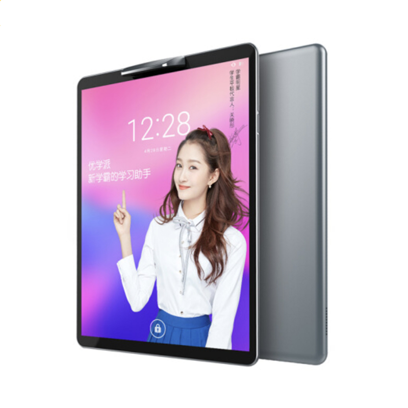 优学派 金属机身 平板电脑