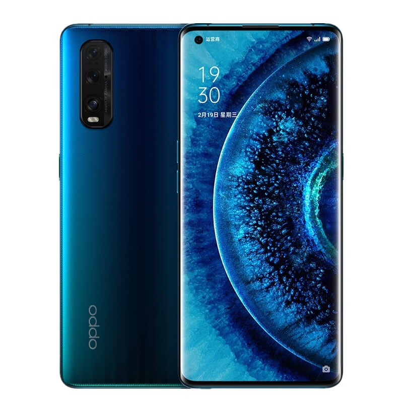 OPPO FindX2碧波手机