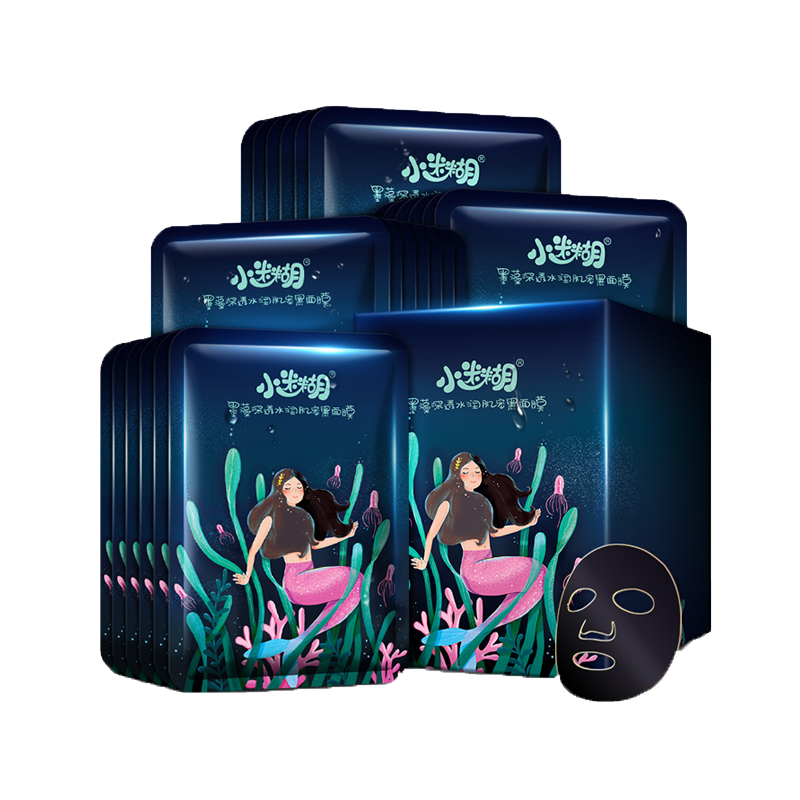 小迷糊 墨藻透润 面膜