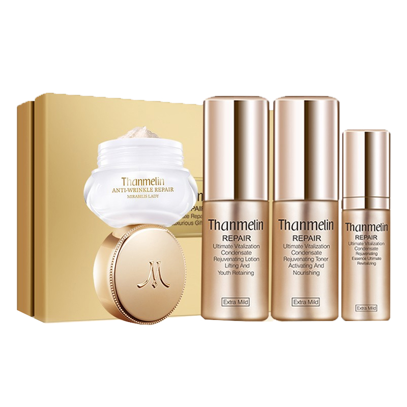 梵蜜琳 提亮修护 护肤套装