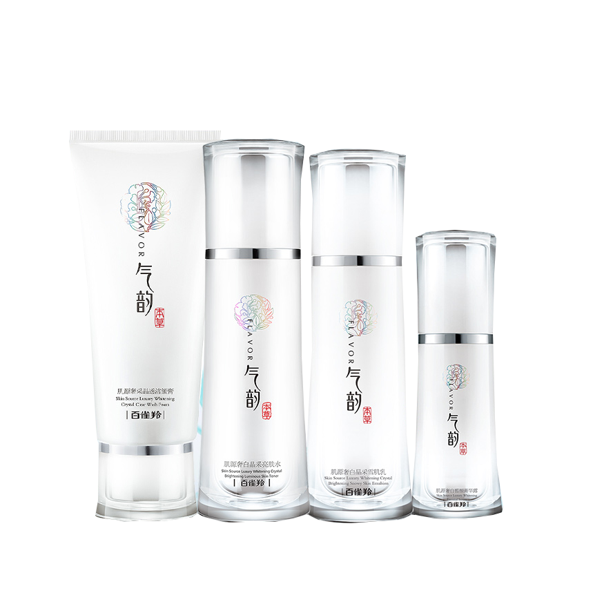 百雀羚 雪肌臻采护肤套装