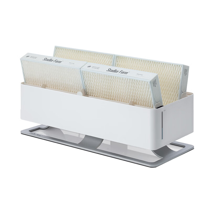 斯泰得乐 可拆洗香薰盒加湿器