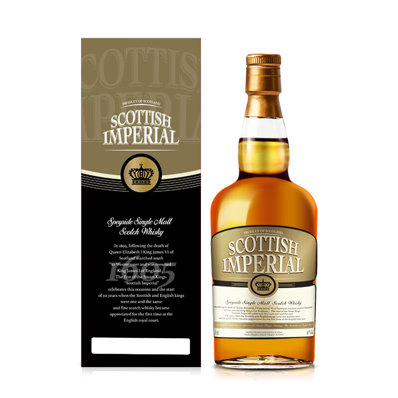 英佰瑞 优雅色泽 威士忌