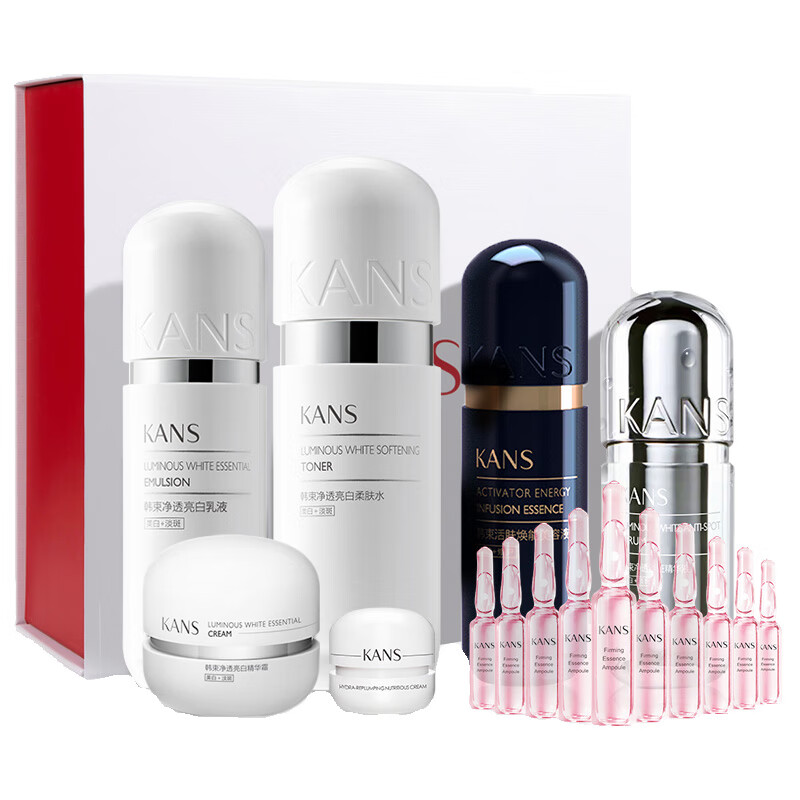 韩束 高机能银胶囊礼盒