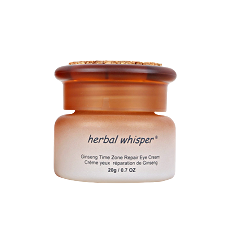 荟诗 人参凝时修护精华眼霜
