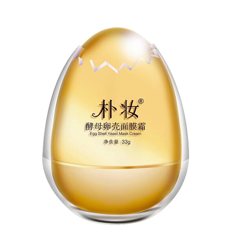 朴妆 补水紧致 面膜