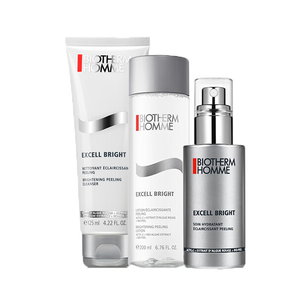 碧欧泉 洁面护肤海洋定制礼盒