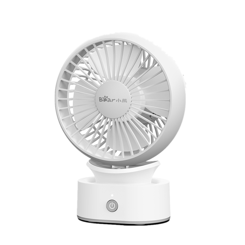小熊 迷你便携 小风扇
