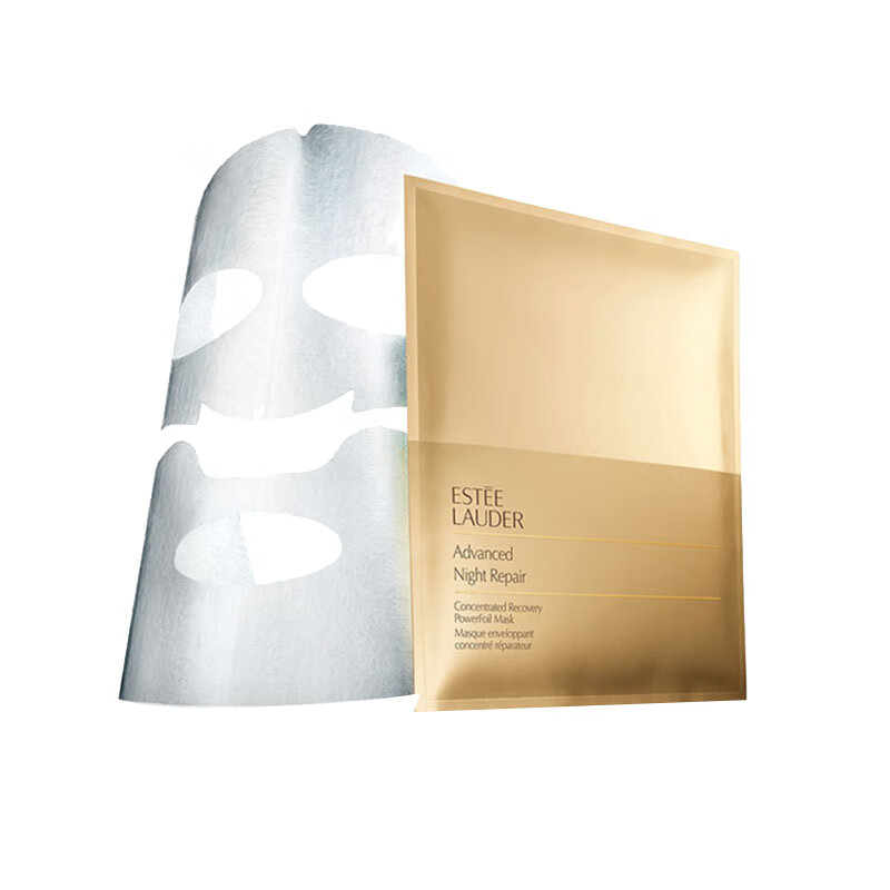 雅诗兰黛 密集修护面膜