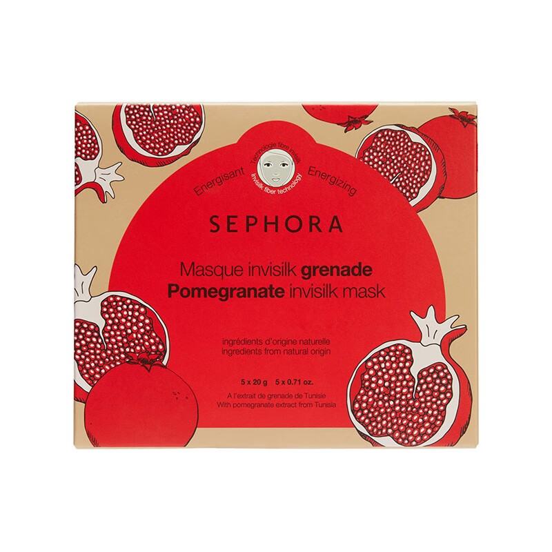 丝芙兰 石榴醒肤 面膜