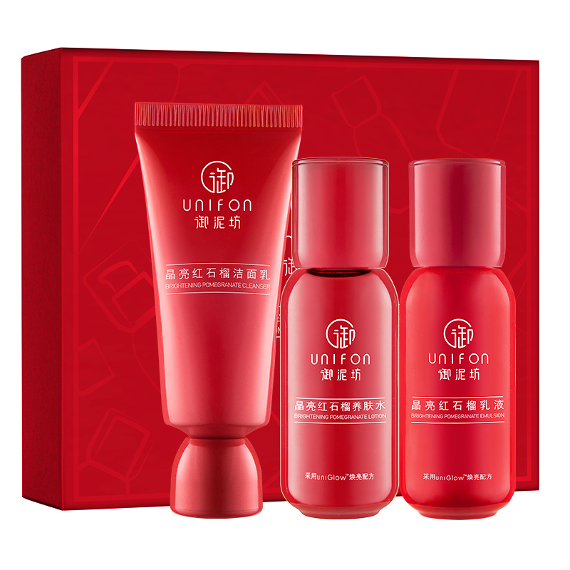 御泥坊 红石榴精华护肤套装