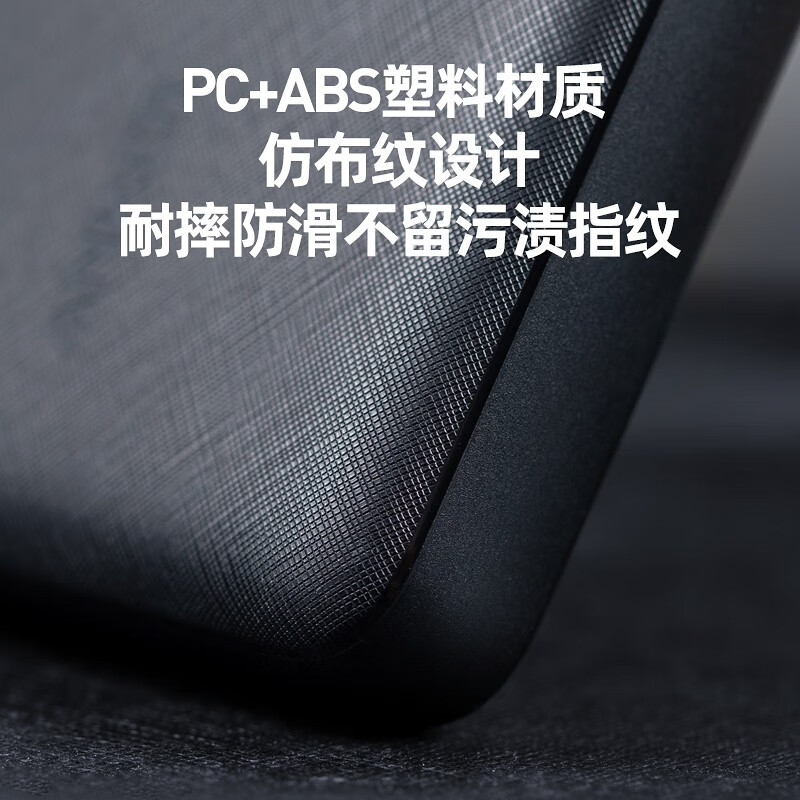 Anker安克20000毫安，给手机充电不错