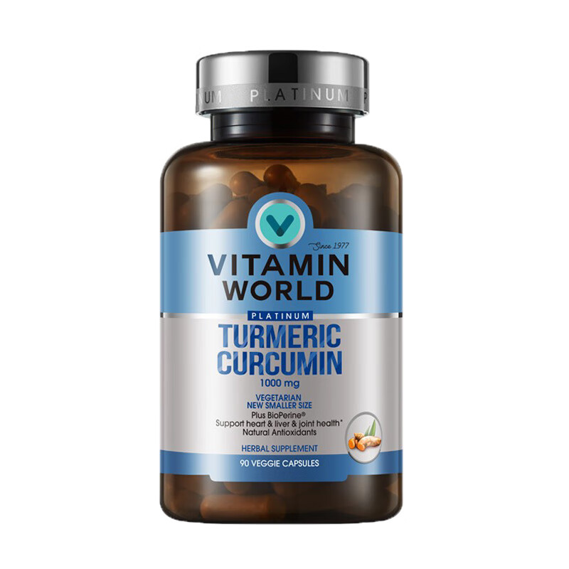 美维仕 瓶装 姜黄素植物胶囊