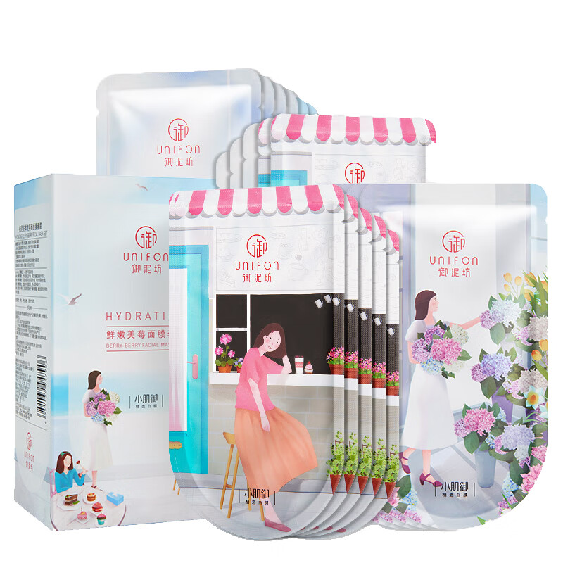 御泥坊 水嫩保湿补水面膜