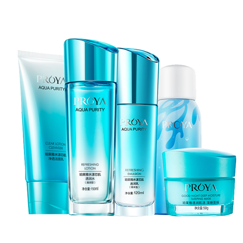 珀莱雅 玻尿酸补水保湿套装