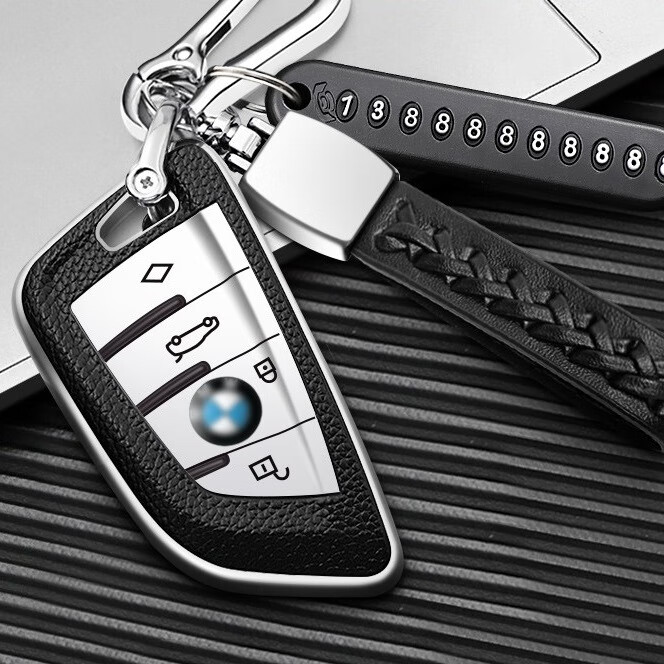 美奇威 宝马钥匙扣