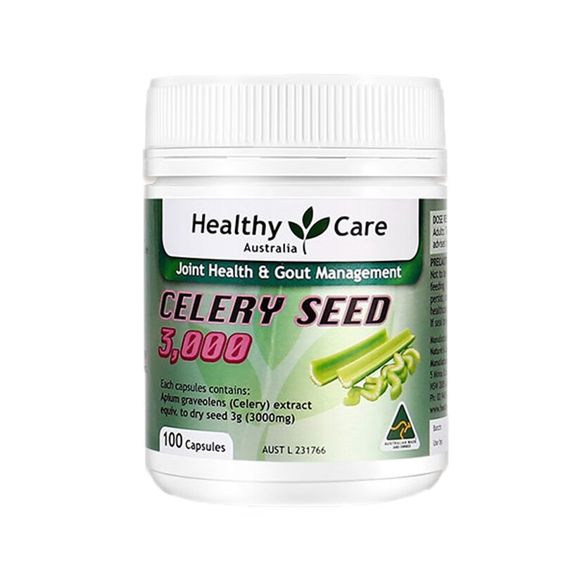 澳世康 进口 西芹籽精华片