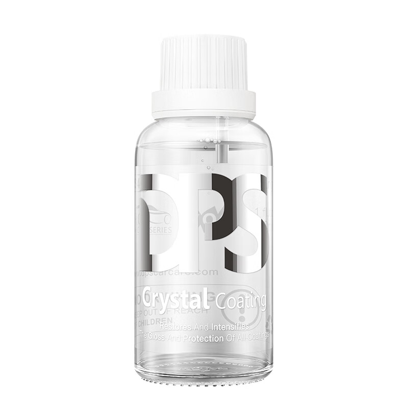 DPS 汽车漆面极光镀晶