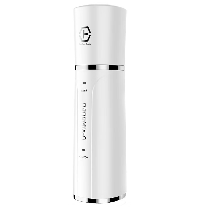 娜蜜丝 纳米喷雾补水美容器