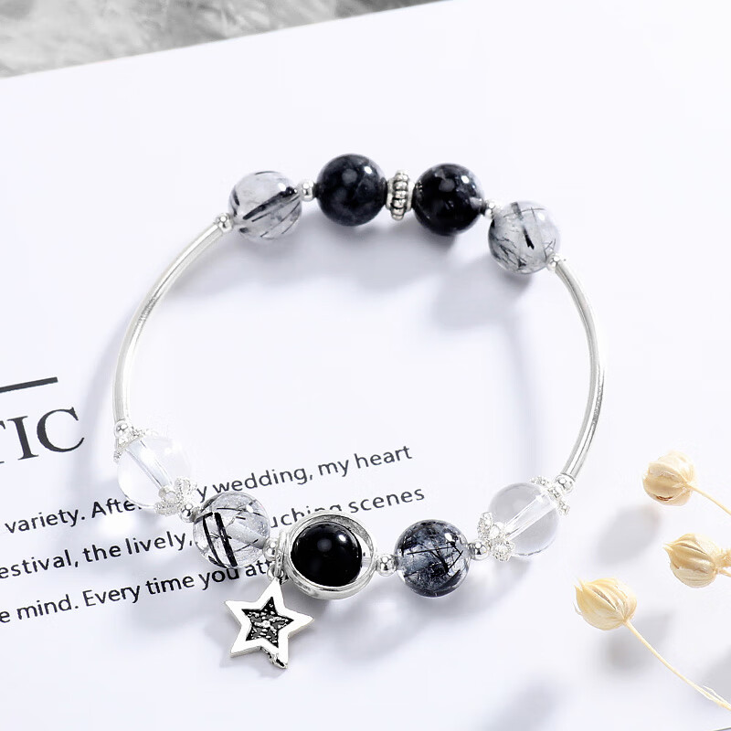 冠带 圆润水晶时尚星月手链