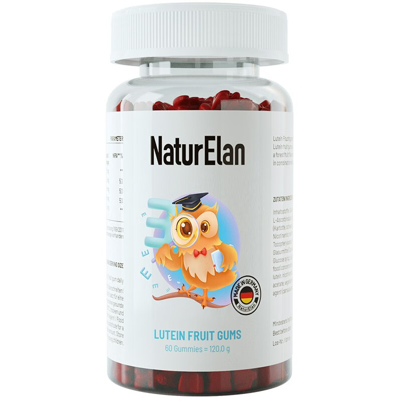 NaturElan小熊水果软糖