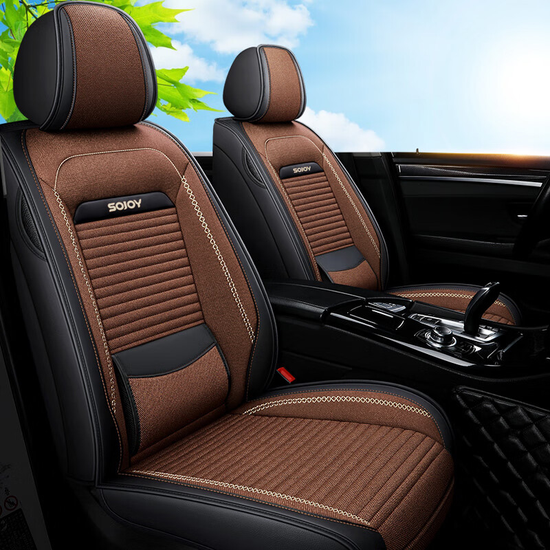 新族 全包布艺 汽车座垫