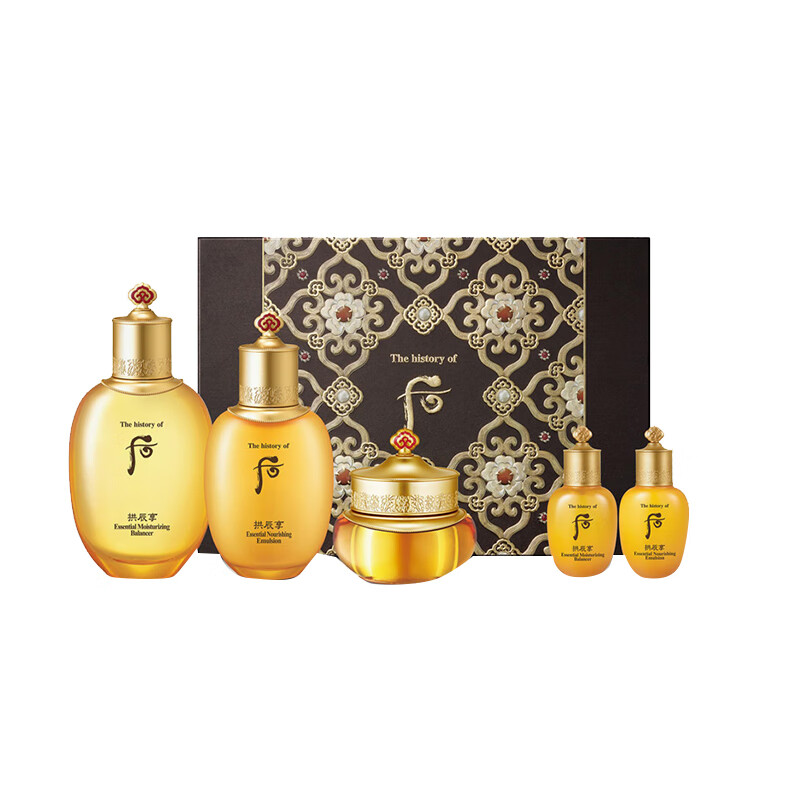 whoo 质地清爽护肤套装