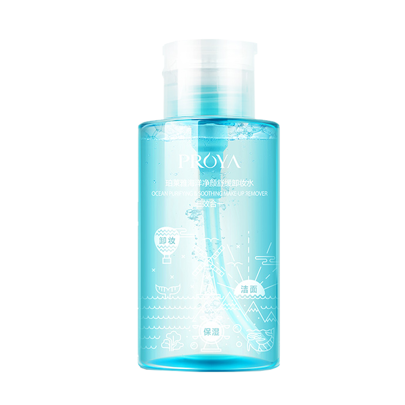 珀莱雅 修护润养卸妆水
