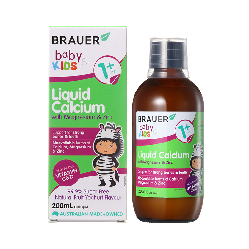 蓓澳儿 进口 钙镁锌口服液