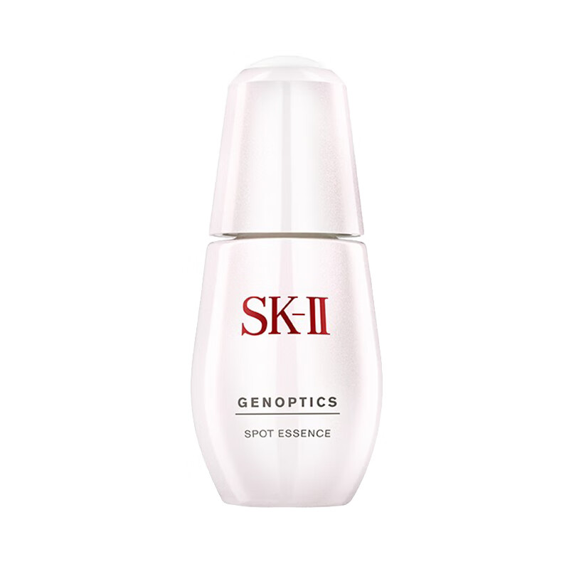 SK-II 抗斑淡黑面部精华