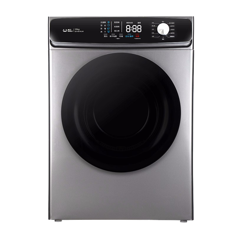 威力全自动智能烘干机