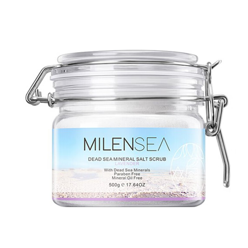 米蓝晞死海矿物身体磨砂膏