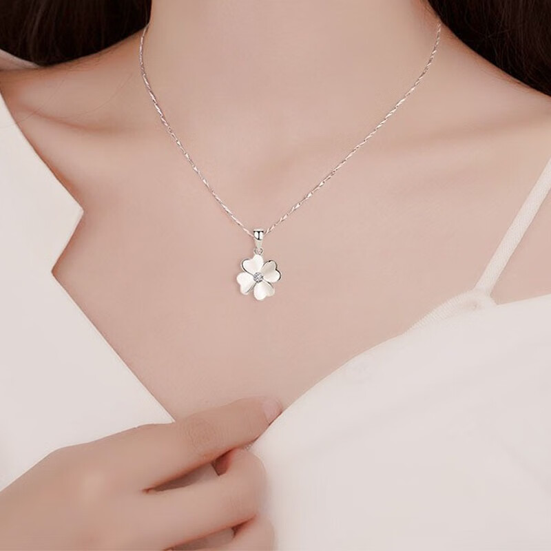 唯一 纯银四叶草 项链