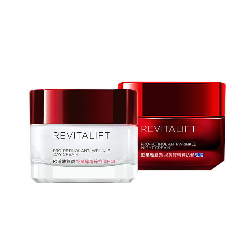 欧莱雅 锁水保湿 护肤套装