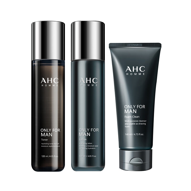 AHC 平衡水油 护肤套装