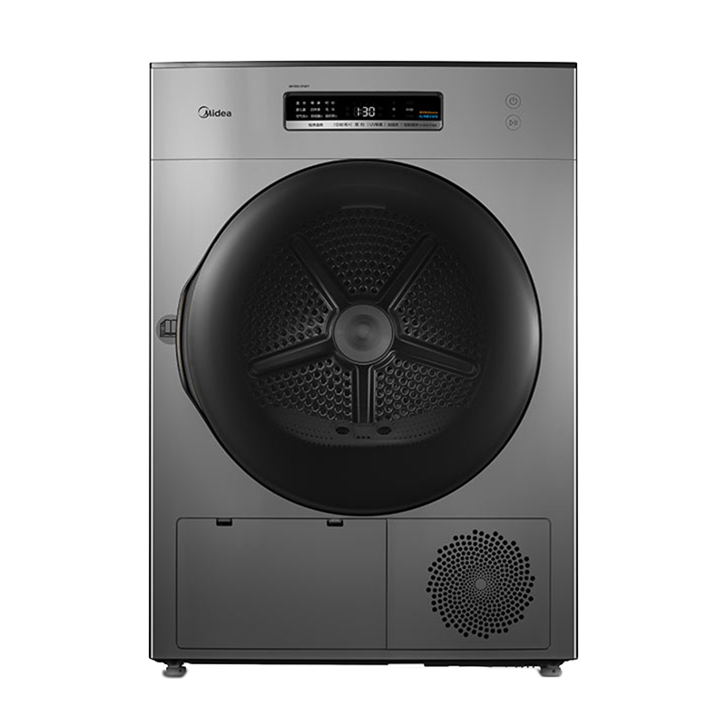 美的 紫外线除菌 家用烘干机