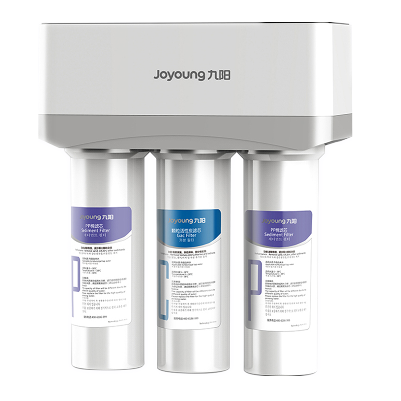 九阳 五级超滤直饮无废水净水器