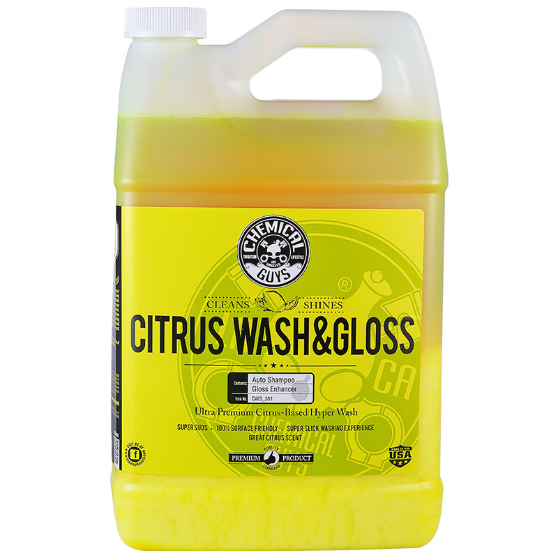 稳安 光亮车漆 上光蜡